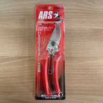 ARS 아루스 120DX-K 전지 전정 원예 정원 나무 다목적 가위