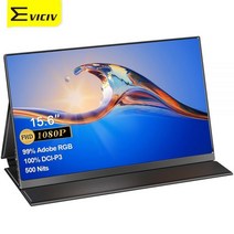 휴대용 모니터 포터블 듀얼 게임 EVICIV 15.6 1920*1080 풀 HD QLED 디스플레이 500 Nits 100% DCIP3 99% Adobe RGB USB C For, CN_15.6 Inch Monitor | 미국 플러그