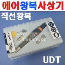UDT 에어왕복사상기 직선왕복 TLL-12 5015061, 5015061 /TLL-12/직선왕복