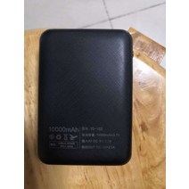 발열 열선 자켓 점퍼 온열 겨울 패딩 작업복 방한복 잠바
