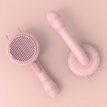 톰앤토미s 강아지 고양이 원터치 힐링 브러쉬 마사지 빗 꿀벌 캐릭터 브러시 (옐로우 핑크 블랙)