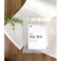 쓰는생활 얼마나 개운한지 샤워타월 친환경 한지타올, 4개