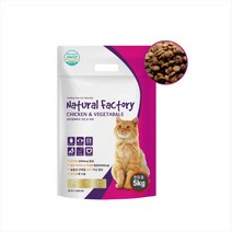 내추럴팩토리 전연령용 고양이 사료, 닭, 20kg, 1개