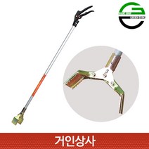 가든쿡 가벼운 벽돌집게 (국산) 사과나무 반사필름 고정용 벽돌 집게 다용도 과수원 농기구, 1개