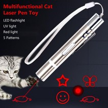 별지시기 고출력 Funny Pet LED Toy Cat Pointer Light Pen Interactive Mouse Shadow USB Accessories 4mW With B, [01] 5 백만와트