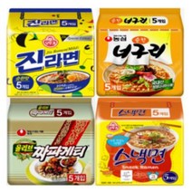 진라면순한맛5개+순한너구리5개+스낵면5개+짜파게티5개, 진순5+순한너구리5+스낵5+짜파5