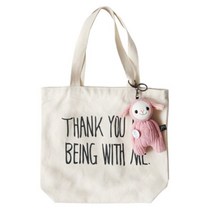 [천삼백케이] [삭스플리즈] 에코백+분홍 양 아기 안다(삑삑이 양말인형), 단품