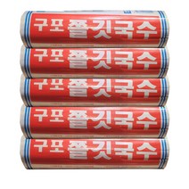 바른솔 구포국수 소면 1.4kg 5개