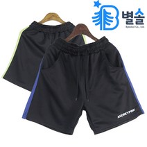여성 옆라인 중학생 고등학생 체육 반바지 운동바지