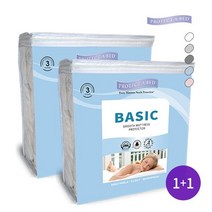 프로텍트어베드 베이직 방수 매트리스커버 SS 1+1