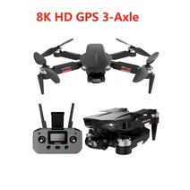 rc헬리콥터 가성비 미니드론 어린이드론 mini drone X2 PRO 3 RC 드론 8K 전문 듀얼 HD Came 축 짐벌 원격 제어 Wifi GPS FPV Brushless 모