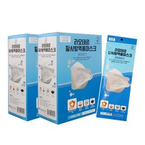 [무료배송/ 당일발송] 라오테르 황사 미세먼지 숨쉬기좋은 사이즈큰 국산 식약처인증 KF94마스크 대형 개별포장 100매, 100매 (블랙)