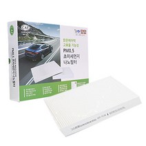 맑은필터 PM0.5 고효율 초미세먼지 나노 차량용 자동차에어컨필터, 078N(0.5)-그랜져IG하이브리드
