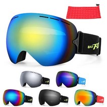 sc 스키 스노우보드 고글안경 파우치 증정, 블루