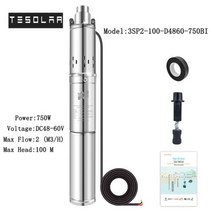 150W 340W 태양 물 펌프 DC 12/24/48/60V 잠수정 Bulit 컨트롤러 농업, 01 3SP2100D4860750BI