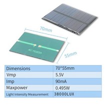 태양광패널 태양광발전 태양열발전기 미니 패널 솔라 7070mm 3V 35V 4V 55 V 5 6V 210ma 90ma 110ma 모노폴리 뱅크 휴대용 장난감 키트 휴대 전화용 전, 없음, AK70x70 5.5v 90am