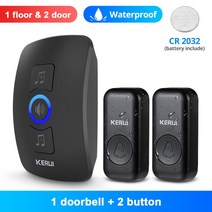 아이 아기 유아 안전 보안 잠금 도어 보호 용품 kerui m525 야외 무선 방수 초인종 smart home door bell chime kit led flash alarm, 협력사, 1수신기 2버튼-b1, 우리 플러그
