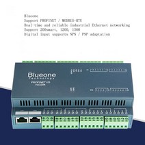 정시출고 Profinet 원격 분산 IO 모듈 Modbus-PN 게이트웨이 1 485 8AI 4AO 8DI 8DO, 11 Type 11
