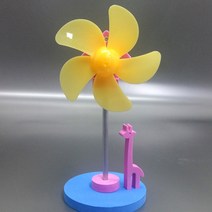 건사이언스 기린풍력발전기 만들기(LED전구) 과학실험키트