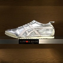 [이라운드몰]오니츠카타이거 NIPPON MADE 멕시코66 디럭스 실버