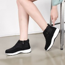 순신발 여성 패딩 방한화 겨울 방한 슬립온 스니커즈 발편한 가벼운 푹신한 경량 쿠션 신발 데일리 패션 부츠 앵글 앵클 숏 미들 신 따뜻한 에스키모 이글루 슈즈