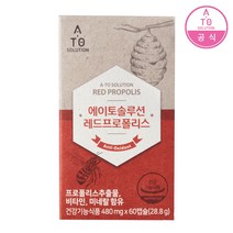 에이토솔루션 레드프로폴리스 (60캡슐), 단품