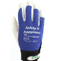 작업용 가죽 장갑(Leather Gloves) TMS-067