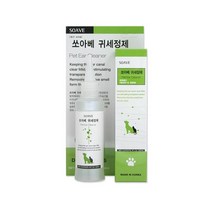 애견 냄새제거 귀세정제 강아지이어크리너 겸자가위