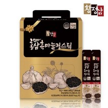 황정삼 홍삼 흑마늘 농축스틱 100포 실속형