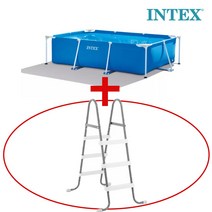 Intex 인텍스 높이 91cm 이하 풀장용 사다리 인덱스 조립식수영장 사다리 28064