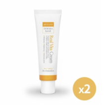 닥터레미듀 더마베이스 리얼 비타 크림 50ml 2개[특판상품], 2개