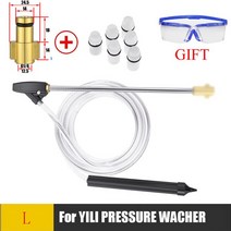고압무선세척총 고압세차기 무선 karcher lavor ar nilfisk용 14 퀵 커넥터 세라믹 노즐이 있는 모래 습식 블라스팅 키트 습식 샌드블라스터, 엘리트를 위해, 협력사
