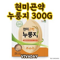 링크장 현미 곤약누룽지 300g 칩 과자 간식