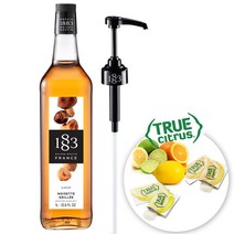 트렌드커피 1883 로스티트 헤이즐넛 1000ml+1883 시럽펌프 1개 (트루시트러스 사은품), 1세트, 1000ml