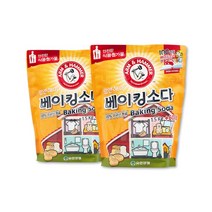 [등달몰]유한양행 암앤해머 베이킹소다 2.1kg x 2개