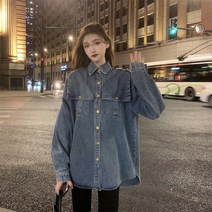 여성 루즈핏 청남방 데님셔츠 p4990+UPPERCUT 양말