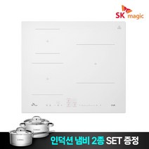 [사은품증정] SK매직 IHR-B32A3 화이트 빌트인 3구 인덕션레인지, 자가설치