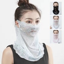 VJS 레이스멀티스카프 자외선차단 마스크, 그레이