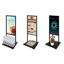 철제입간판 메뉴판거치대 광고스탠드 카페 배너입간판제작, 600x1200(FMD-612B)
