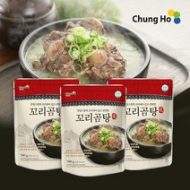 [청호]꼬리가 있는 깊고 진한 꼬리곰탕 500g 3팩