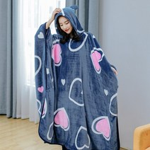 입는담요 집순이 따뜻한 망토 겨울 사무실 집 입는 이불 극세사 모포 후드담요