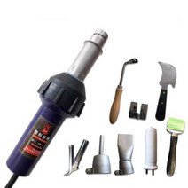 PVC용접기 플라스틱용접기파이프 열풍기 PP 1600W, 단일 용접 건(용접 팁 액세서리 제외)