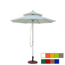 [그네와파라솔] 썬샤인 알루미늄 2단 2400, 그레이