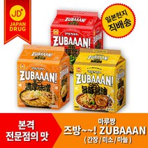 Maruchan 마루짱 즈방~! ZUBAAAN / 본격 라면 전문점의 맛 그대로 간장라면 미소라면 마늘돼지고기, 감칠맛미소 3봉입