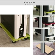 모드니가구 (국산-완제품) 2인용책상 식탁 철제책상 와이드책상 대형책상 쥬니어책상 학생책상 아동책상 어린이책상 사무용책상 서재용책상 컴퓨터책상, 바퀴선반-화이트