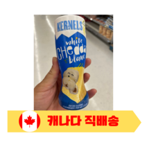 커넬스 팝콘 시즈닝 화이트 체다맛 캐나다 직배송, 3개, 110g