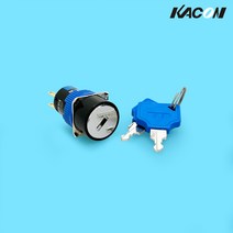 카콘 K16-612 2단 원형 키 스위치 2a2b key switch