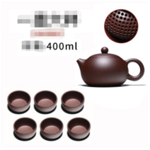 Ogfaour중국 전통 대나무 이싱 서시호 자사호 보이차 다도 다기 세트, 업그레이드 카드게이(6잔)개