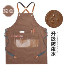 헤어디자이너 앞치마 작업용 캠핑 바베큐 목공 공구 낚시용, Dml