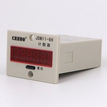 초음파 커팅기 컷팅기 금속 절단기 철판 멀티 J-D-M11-6H 용접 기계 포장 인쇄 절단 초음파 카운터, 03 type3